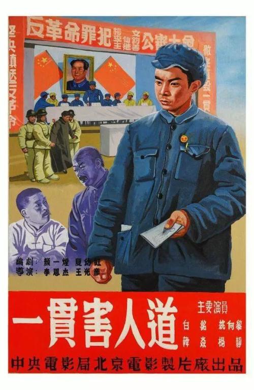 罗雷恩县社区学院学士学位证